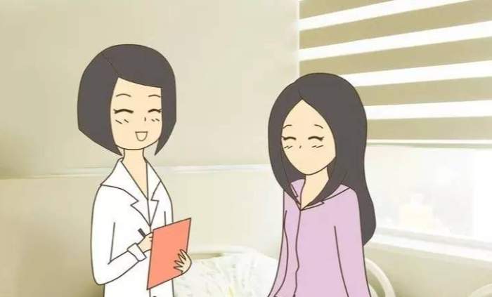 私密處感染原因