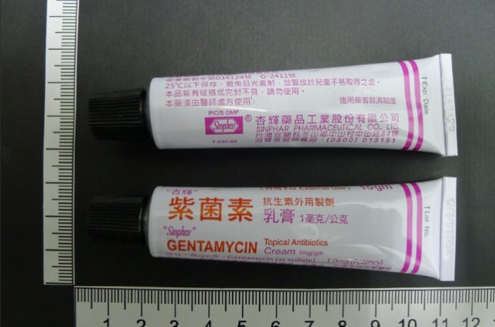 黴菌藥膏推薦