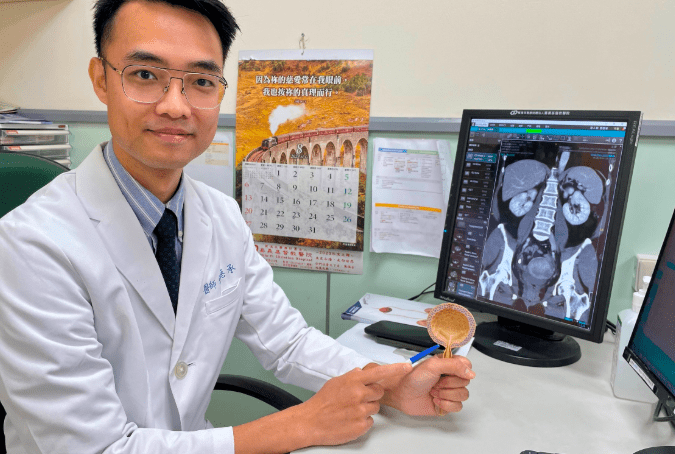 泌尿道感染診斷